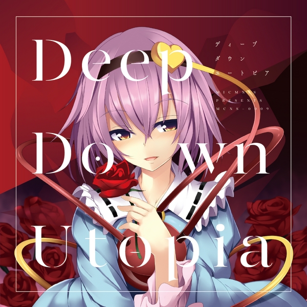 Deep Down Utopia
