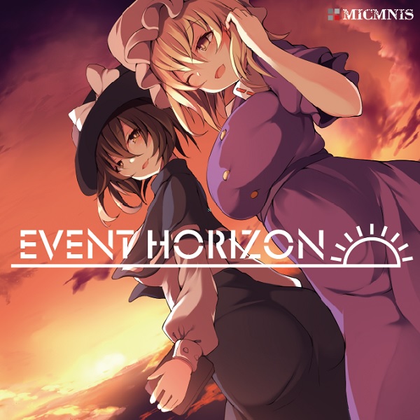 Event Horizon Event Horizon