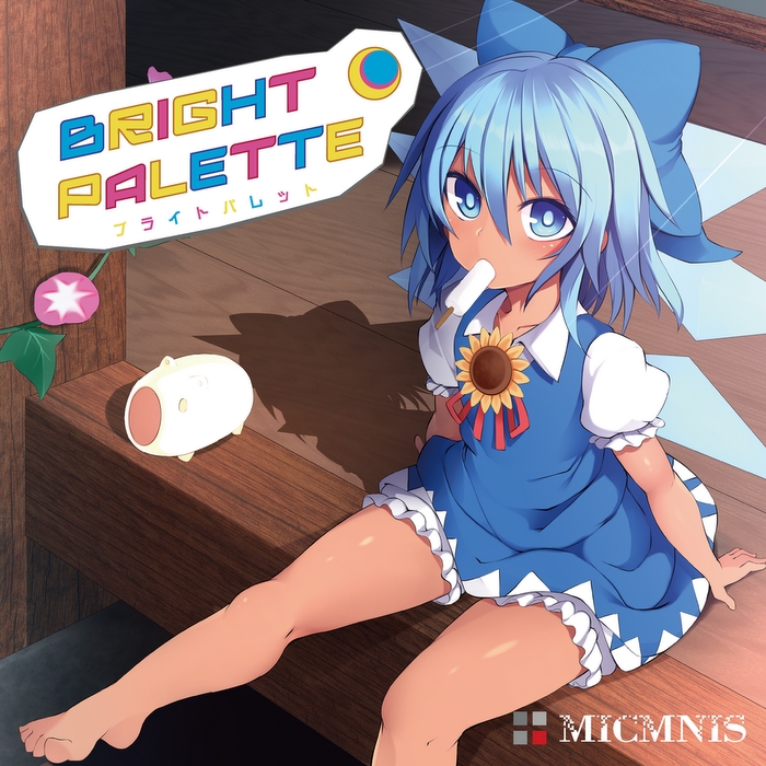 Bright Palette
