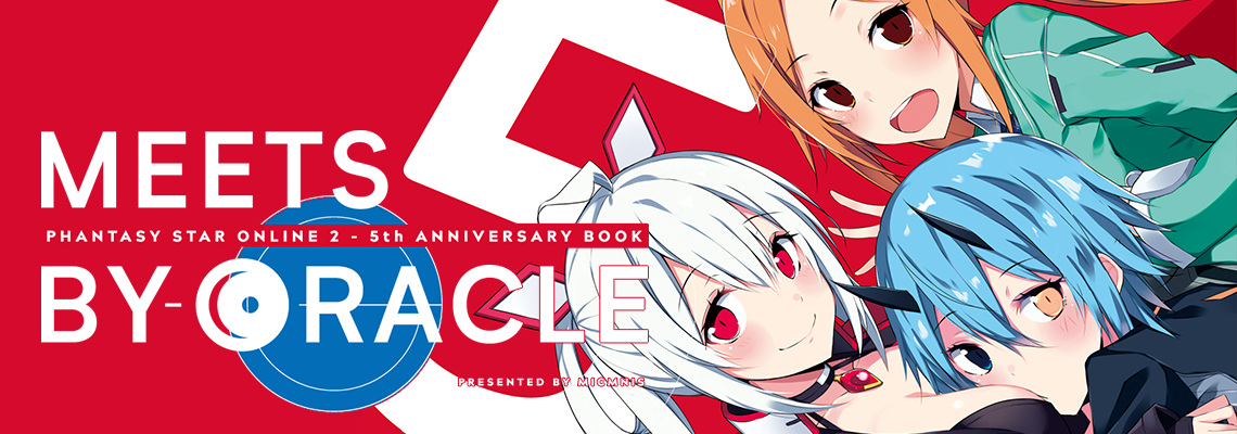 Meets By Oracle